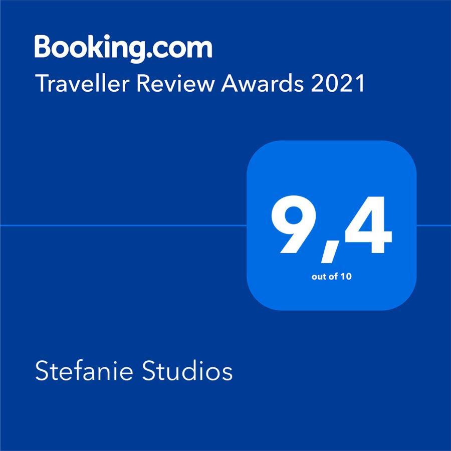Stefanie Studios Aegina 외부 사진